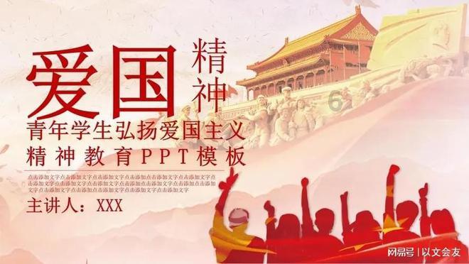 普通人可以炒股吗?-有问必答平台
