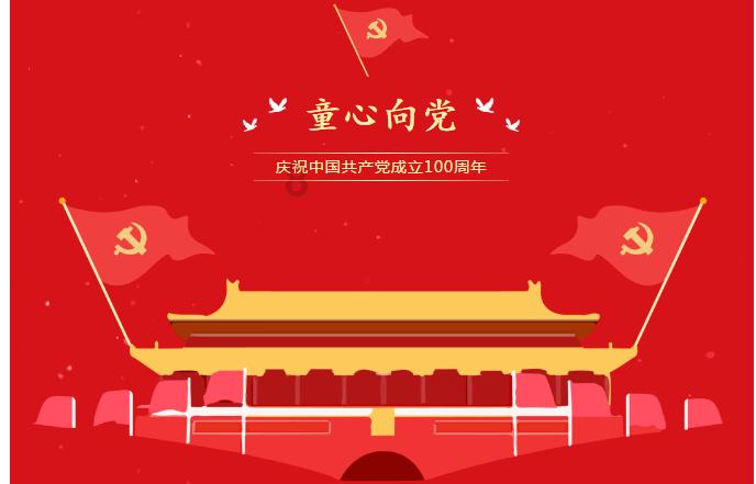 探索知识星球平台-《千字文》的前八句意思是什么?首选的学习社区