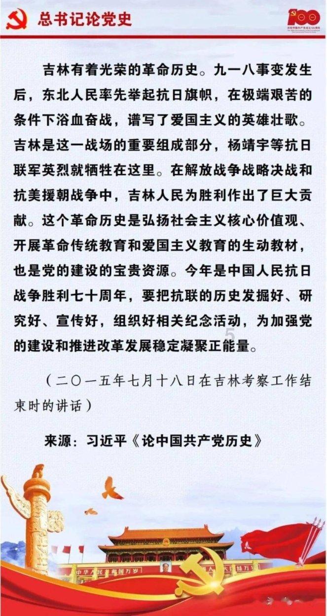 我想问一下百叶毛肚怎么处理