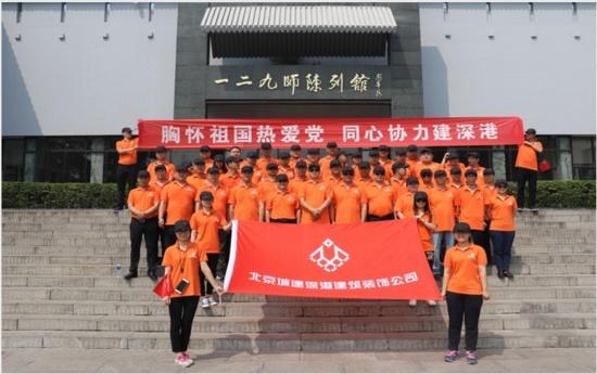 无忧国际wy6999