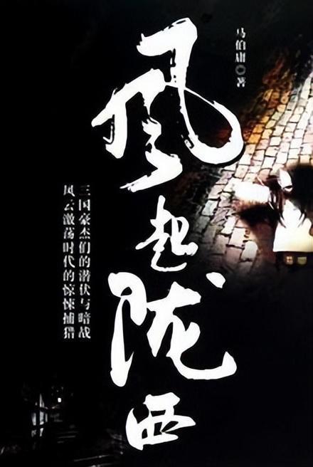 全民烧脑3去广告版